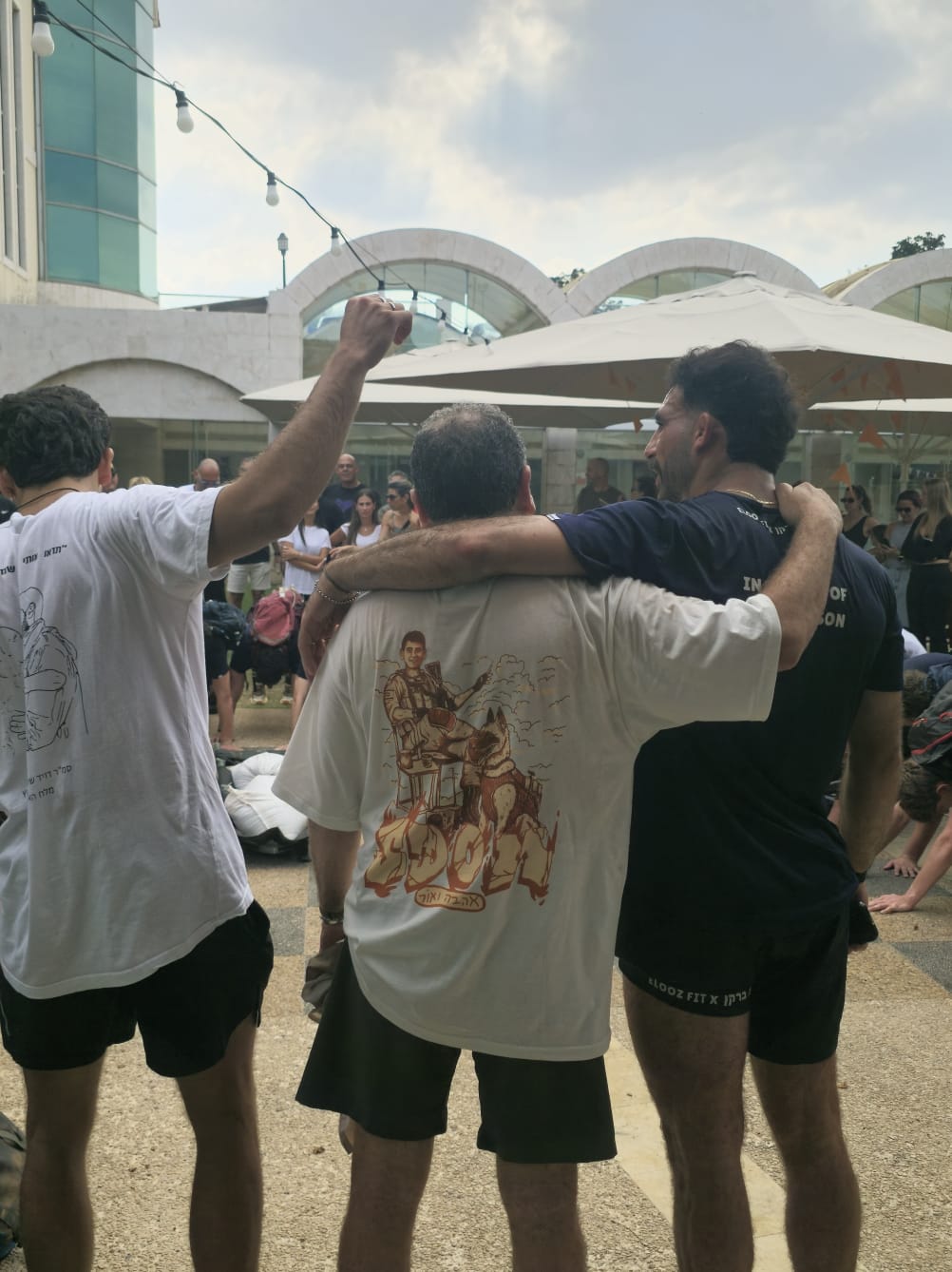 כושר קרבי לזכר דויד ששון ז״ל - תמונה 10