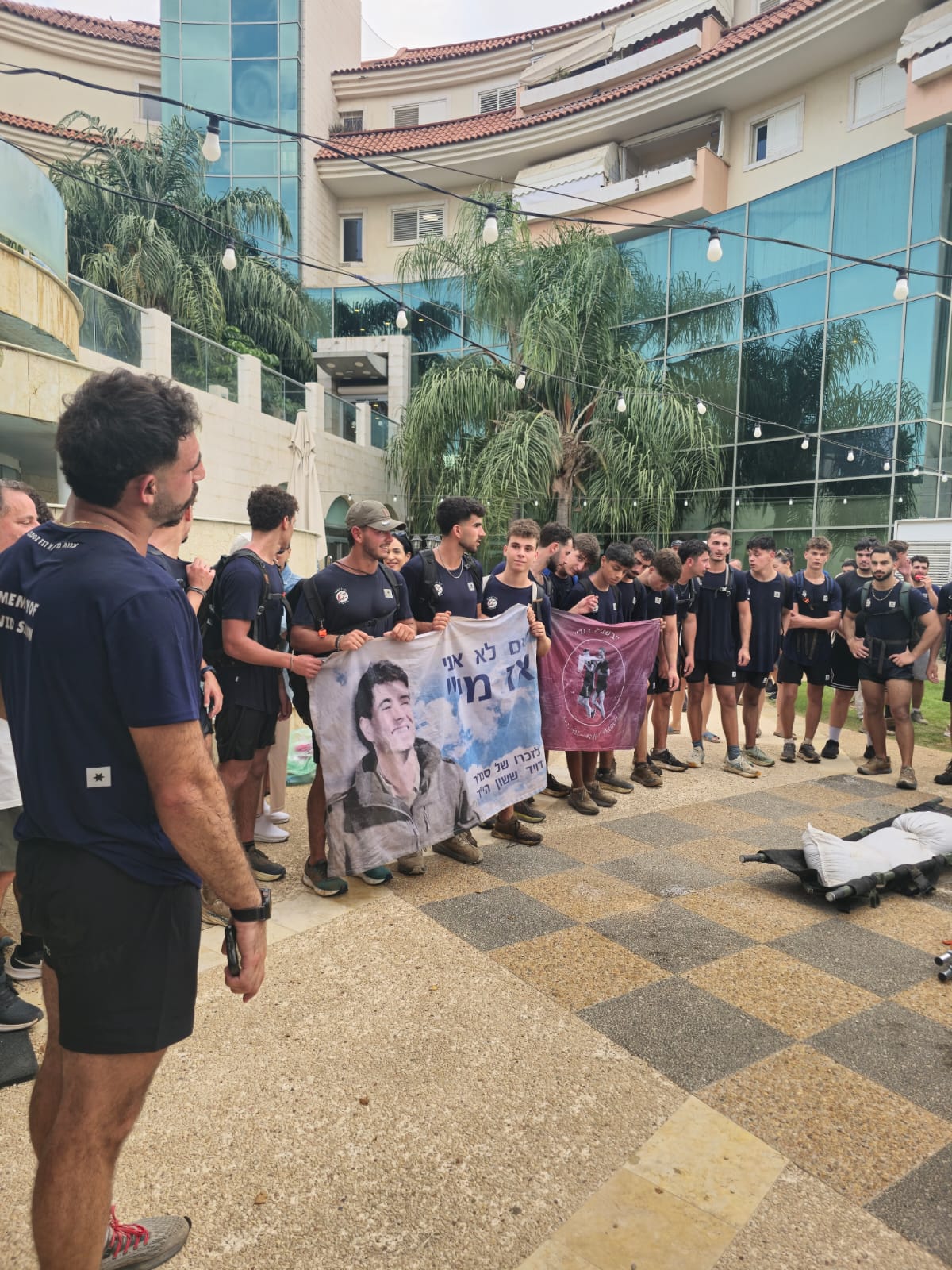 כושר קרבי לזכר דויד ששון ז״ל - תמונה 9